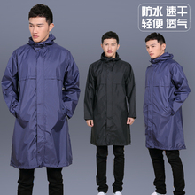 4N雨衣男夏季外套徒步长款全身大码防水风衣式透气雨披女士时尚
