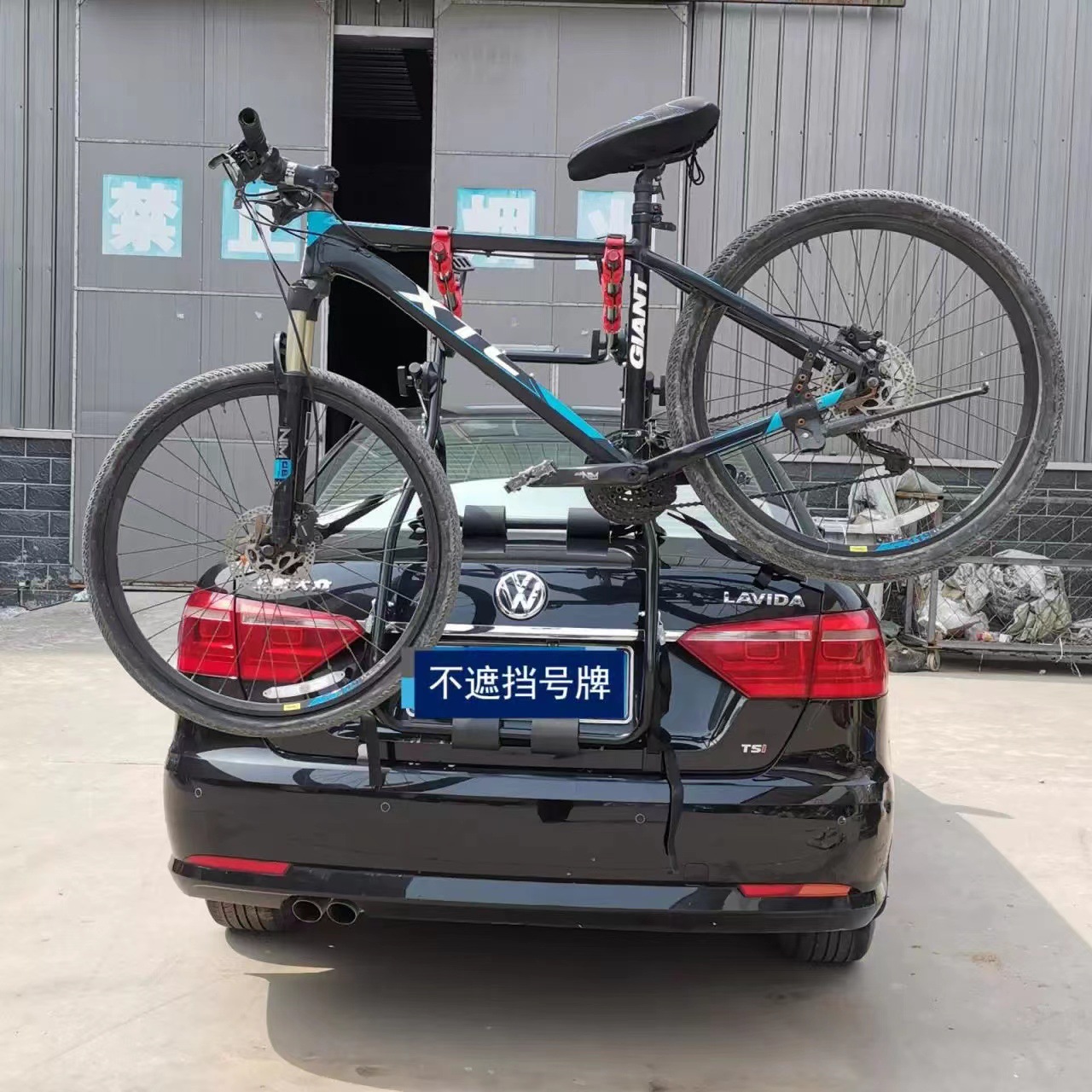 汽车后挂架背式停车架车尾悬挂架车载架行李架挂车架不当车牌款