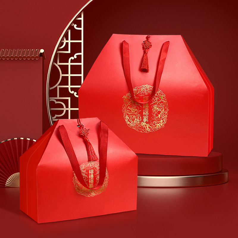 新年红色喜庆包装盒年货礼袋中秋月饼手提礼物袋企业送礼创意纸袋