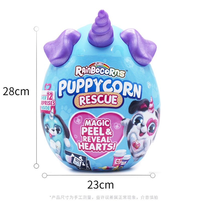 Unicorn Dogs Rescue Planet Magic Egg Large Surprise Egg Blind Box Dog Plush Toy Doll