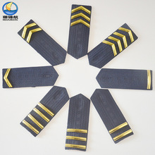 珊锦航新式航空带子肩牌国航南航海航深航通用金属硬肩章藏蓝色