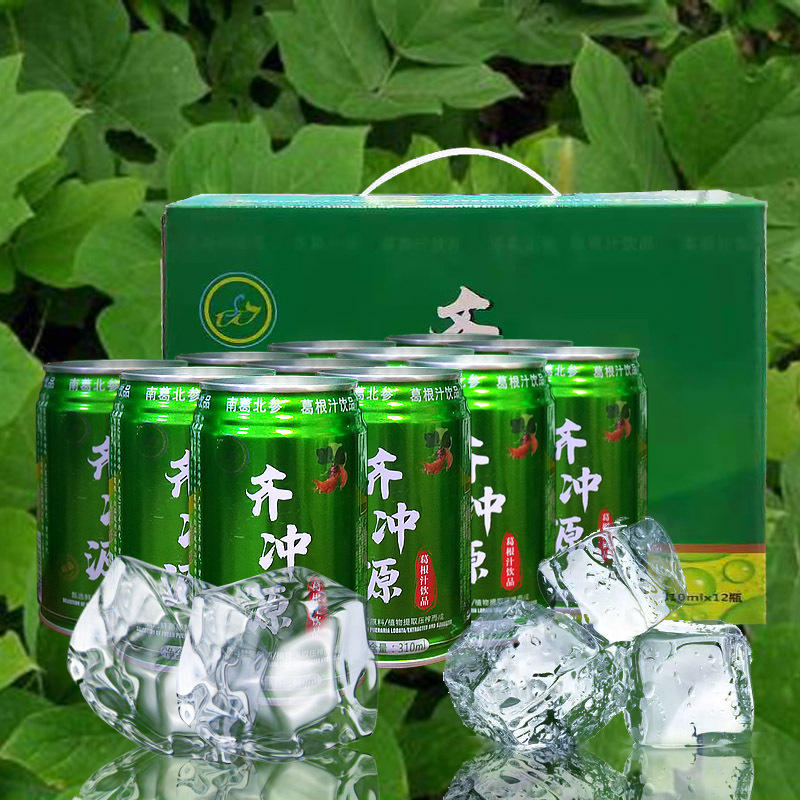 12罐装  怕上火喝齐冲源上饶葛根植物凉茶罐装饮料 礼盒装