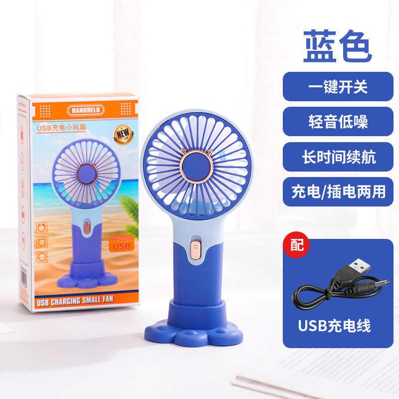 New Handheld Portable Fan Usb Charging Cartoon Dorm Mini Desktop Phone Holder Little Fan Wholesale