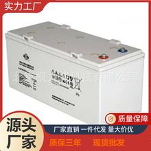 双登蓄电池6-FMX-200狭长型12V200AH免维护通信UPS/EPS备用直流屏