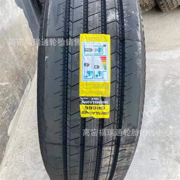 收藏产品现货分销权益登录查看是否享首单包邮或首单立减规格买家服务