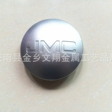 五十铃皮卡车配件2驱 江铃宝典宝威轮芯盖轴头盖轮胎罩JMC轮毂盖