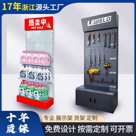 厂家定制单双面挂钩陈列架商超百货可移动货架组装样品展览展示架