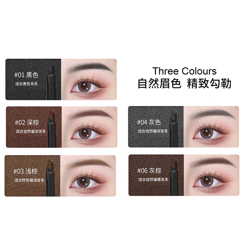 Makeup Clownfish Ultra-Fine Eyebrow Pencil Long Lasting Waterproof Non-Decolorizing Not Smudge Natural Misty Eyebrow Novice Lazy Eyebrow Pencil