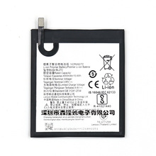 适用于 联想 Lenovo Vibe K6 Power K33A42手机电池  BL272 电池