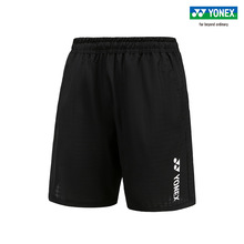 YONEX/尤尼克斯 120043BCR/220043BCR 23SS比赛系列运动短裤yy
