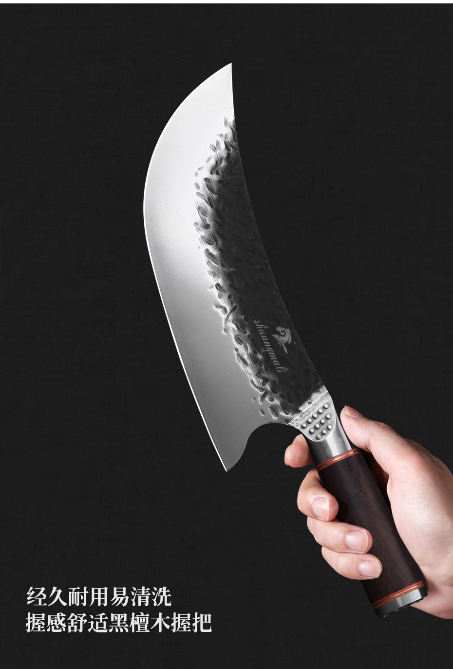 锻打刀 厨房不锈钢屠宰刀剥皮分割牛刀割肉宰牛刀具 跨境代发