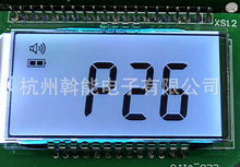 计数器 定时器 频率输入发生器 军工设备 带液晶屏控制板开发生产