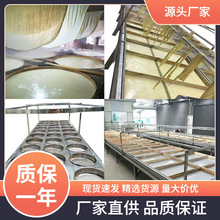 多功能不锈钢腐竹机生产线豆制品设备河南地区豆筋机圆形腐竹锅