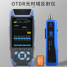英文版900A/D OTDR光纤测试仪光时域反射仪寻障仪断点损耗测试仪