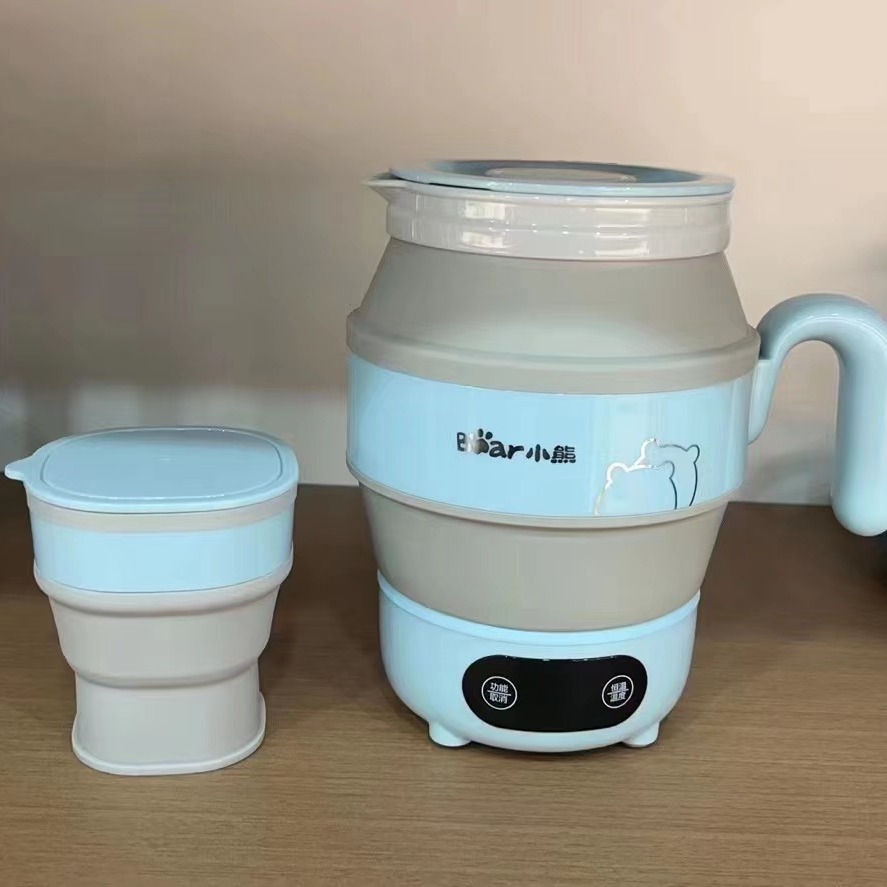小熊折叠电热烧水壶a06g1 触屏 保温 送折叠杯 收纳袋 折叠收纳
