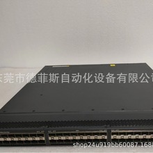 S6300-52QF H3C数据中心交换机库存现货实物拍摄咨询优惠议价