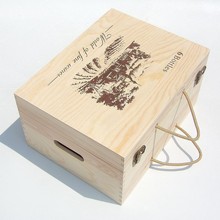 批发红酒礼品盒六只装红酒包装盒实木葡萄酒红酒木箱可以加印logo