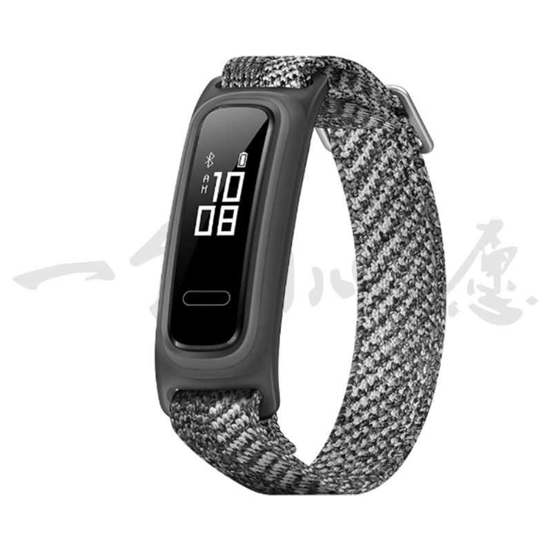 华为手环4e篮球精灵运动手环测心率款智能蓝牙监测睡眠运动适用