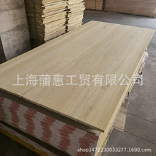 现货供应多款实木板材  白椿木板材直拼板 欢迎咨询