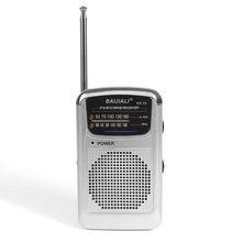 KK19亚马逊复古两波段老式收音机便携外贸FM收音机AM调频收音机