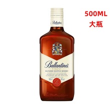 500ML 英国 百龄坛特醇 威士忌 40度