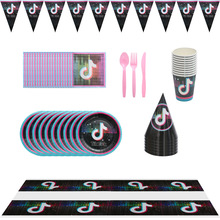 亚马逊新款卡通抖音生日派对用品拉旗彩旗TIKTOK主题套装父亲节