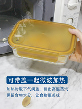 Y0EZ批发玻璃饭盒微波炉专用便当盒密封冰箱冷冻盒上班族外带保鲜