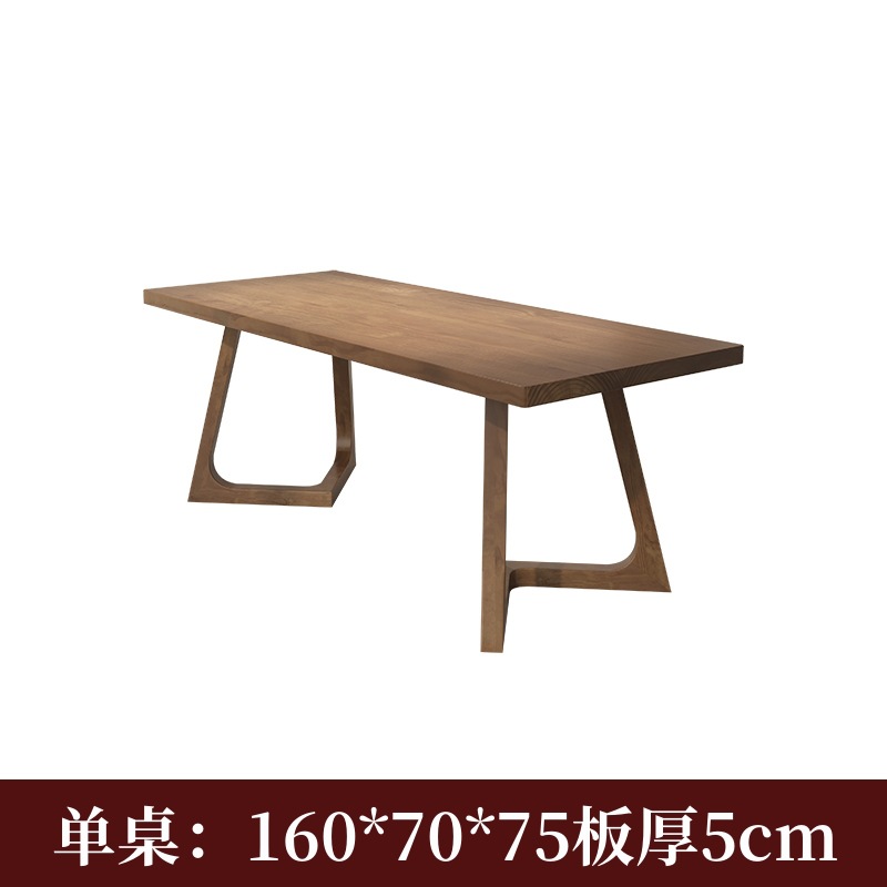 Aoplatinum Modern Simple Dining Table Pure Solid Wood Dining Table Household Long Table Small Apartment Rectangular Dining Table Dining Room Table