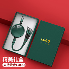 商务礼品宣传活动伴手礼一拖三快充数据线刻字印广告图案logo礼物