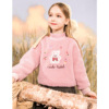 cicie CUHK girl Autumn 2021 new pattern Plush thickening children Sweater Sherpa Long sleeve jacket