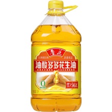 鲁花油酸多多花生油5L/瓶5S压榨一级浓香花生油正品直销 纯香
