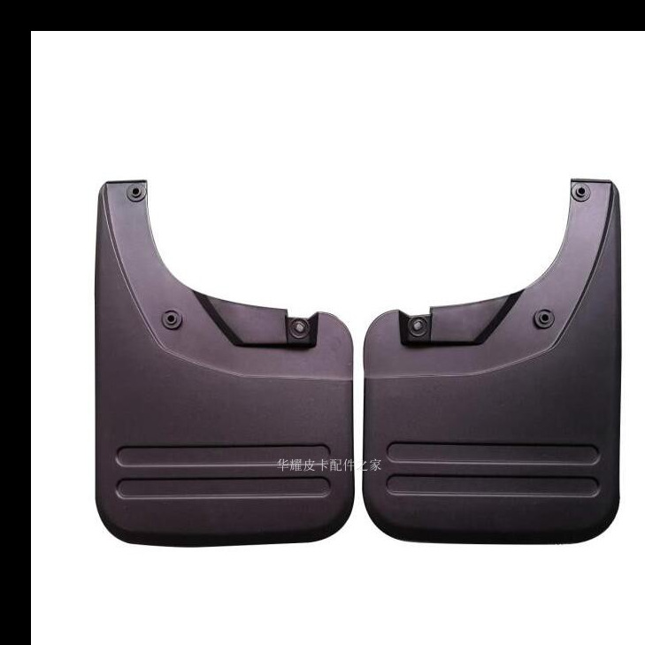 适用于适用于江淮帅铃t8皮卡挡泥板帅铃t8后轮挡泥皮防溅水泥板配