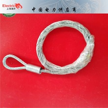 牵引网套拉线网套侧拉电缆网套施工用钢丝绳牵引绳