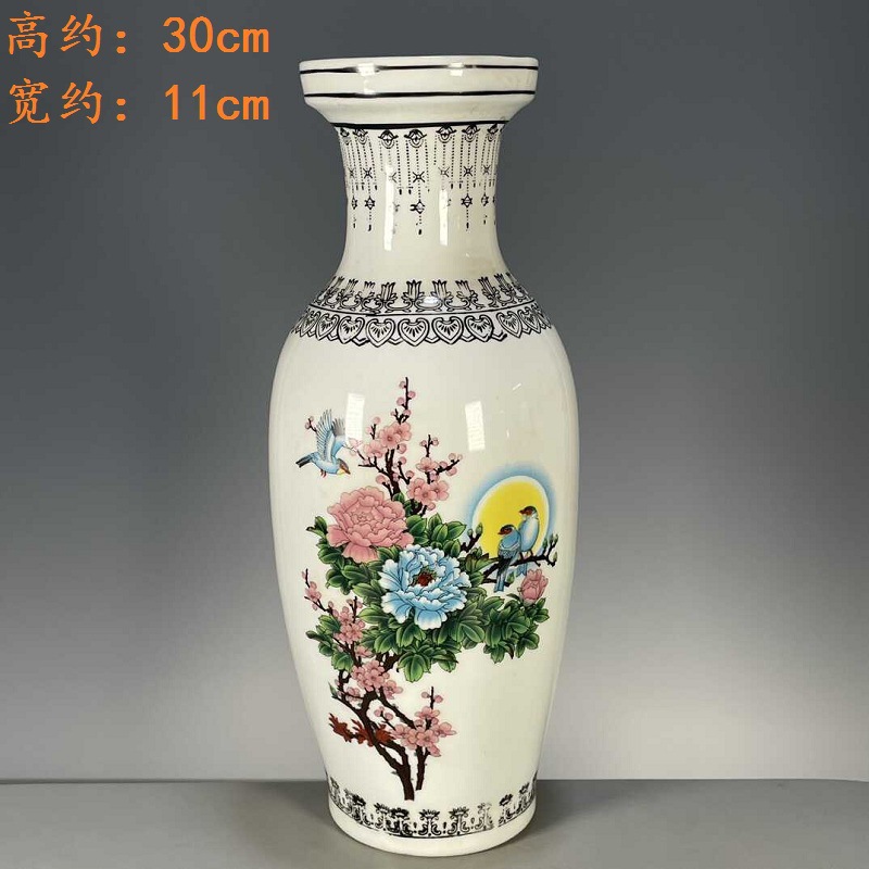 海外回流大清乾隆年制花鸟图纹赏瓶仿古瓷器古玩古董旧货收藏品