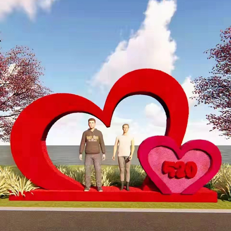 爱情绿植景观雕塑 爱情美陈道具 拍照打卡道具 景区广场情侣拍照