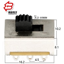 大电流迷你拨动开关   小型大电流滑动开关两档  大电流拨动开关