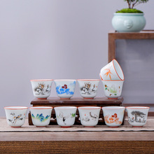 国潮手工影青玉兰杯中式复古主人杯创意家用茶杯陶瓷品茗杯礼盒装