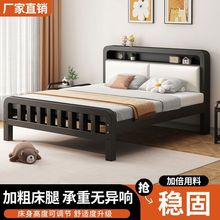 铁艺床家用主卧双人床1.5米宿舍加厚铁架床出租房用1.2米1米铁床