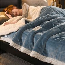 三层毛毯牛奶绒盖被加厚珊瑚绒办公室午休睡毯子沙发铺床单空调毯