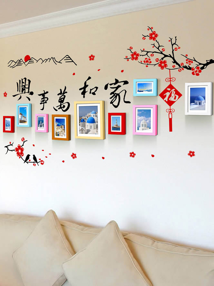 中式相框墙-中式相框墙厂家,品牌,图片,热帖-阿里巴巴