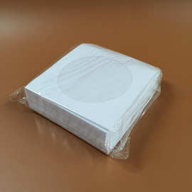 3成交71笔昆明市袋封口加厚cd光盘白色封套纸袋子刻录盘光碟片纸袋