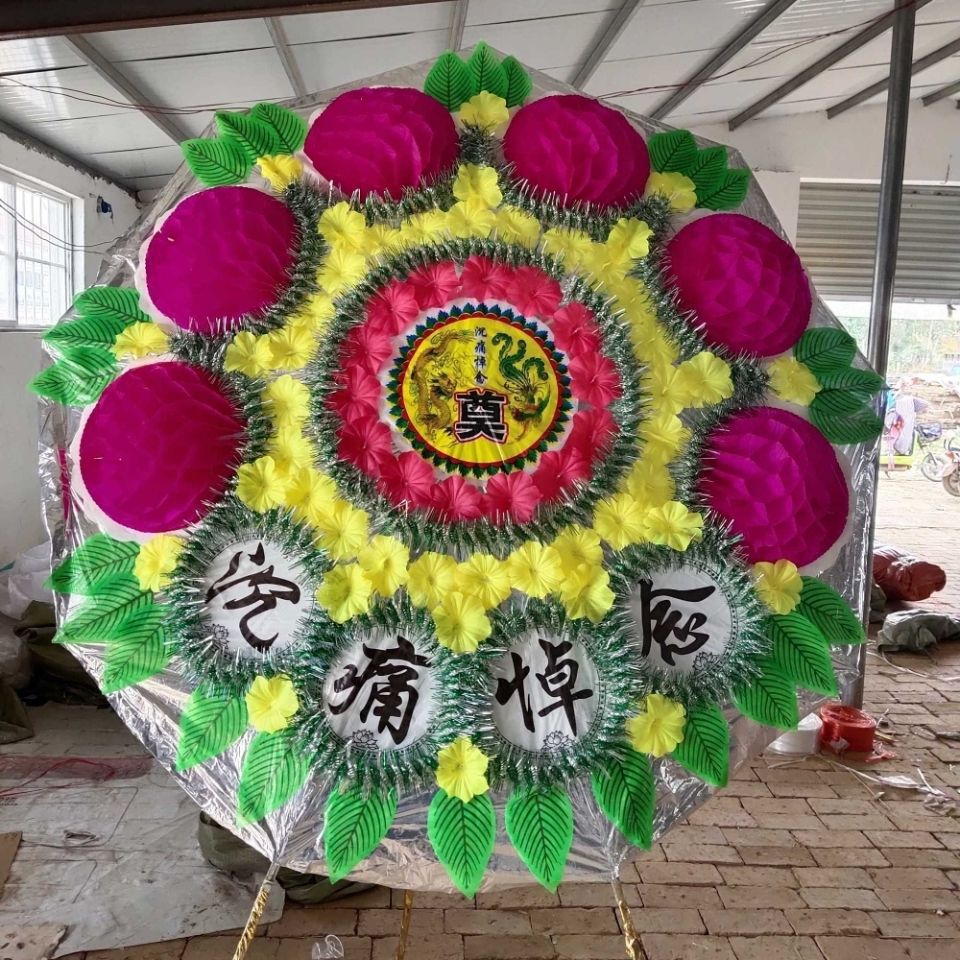 8米高脚造型花圈亮花圈白事殡葬用品