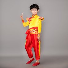 儿童喜庆打鼓服亮片腰鼓队演出服舞龙舞狮武术服击鼓赛龙舟表演服