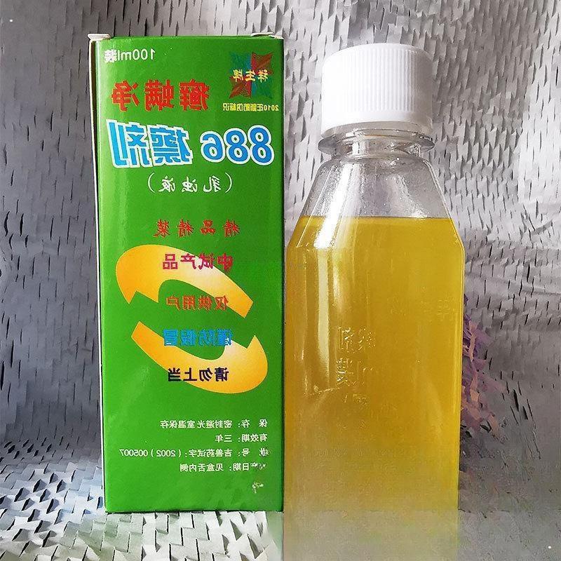 药浴液癣螨净狗狗药浴液菌宠物猫咪猫藓猫癣泡澡犬批发-阿里巴巴