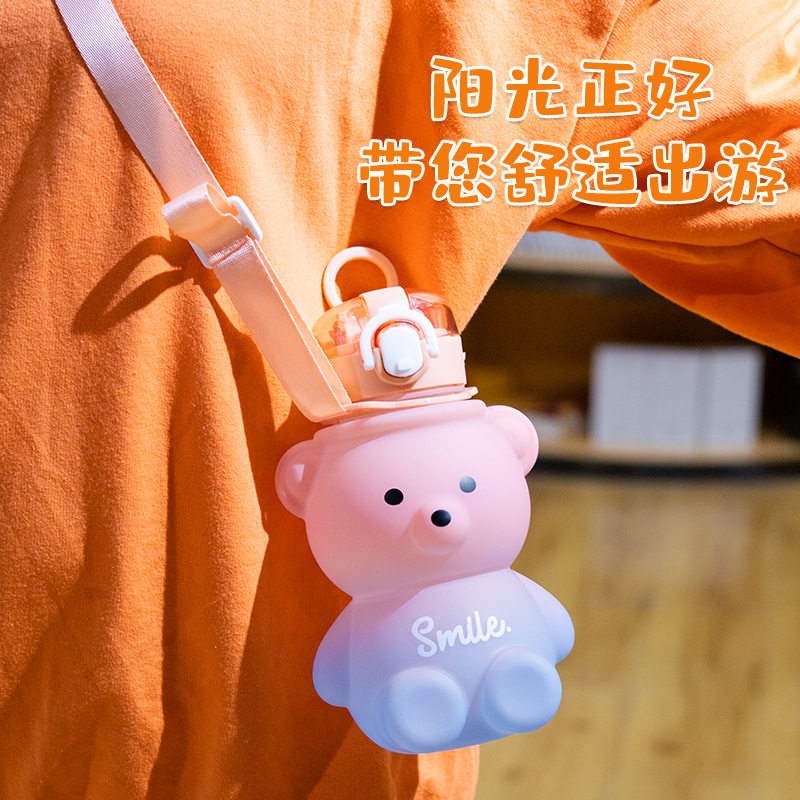 Cartoon Bear Gradient Children's Cups Cute Summer Student Large Capacity Straw Cup Good-looking Portable Kettle
