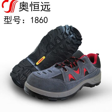 双色休闲劳保鞋防砸耐磨舒适安全作业鞋反绒牛皮鞋面工地劳保鞋