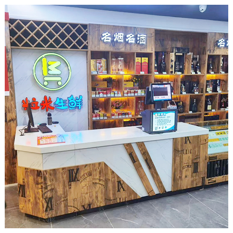 收银台烟酒简约超市便利店转角钢木货架组合木质烟酒柜吧台展示架