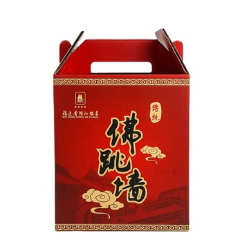 佛跳墙礼盒印刷 礼品盒海鲜海产品手提盒瓦楞纸特产包装中秋礼盒