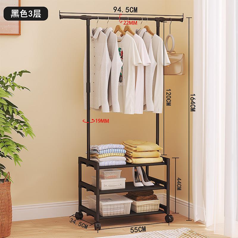 Southeast Asia Hot Sale Simple Multi-Functional Integrated Shoes and Hat Rack Bedroom Storage Hanger Clothes Hanger Coat Rack Clothing Rod