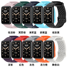 适用小米手环7pro透气款表带xiaomi band7pro个性简约替换腕带